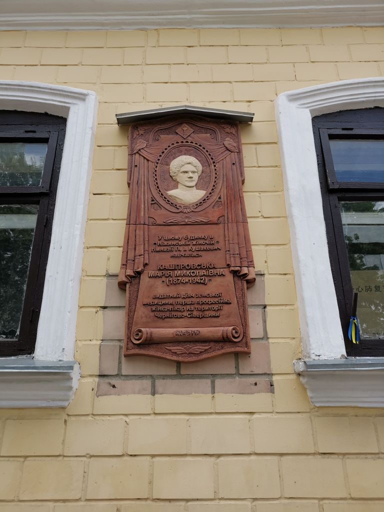 2026-05-09 240